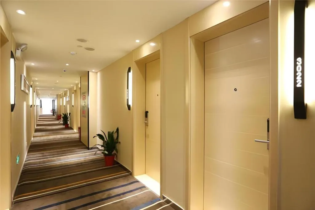 City Comfort Inn Changsha Jingwanzi Desiqin Plaza