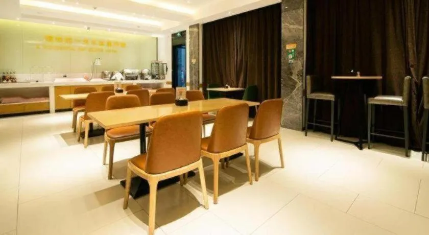 City Comfort Inn Changsha Jingwanzi Desiqin Plaza
