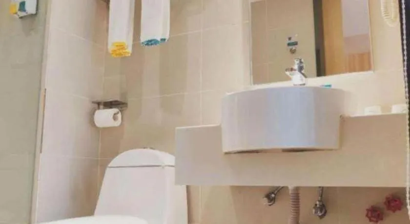 City Comfort Inn Changsha Jingwanzi Desiqin Plaza