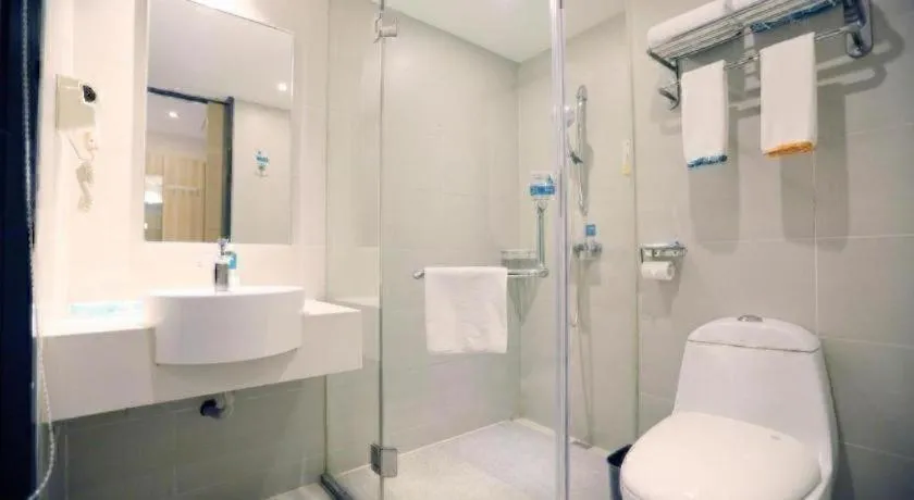 City Comfort Inn Changsha Jingwanzi Desiqin Plaza