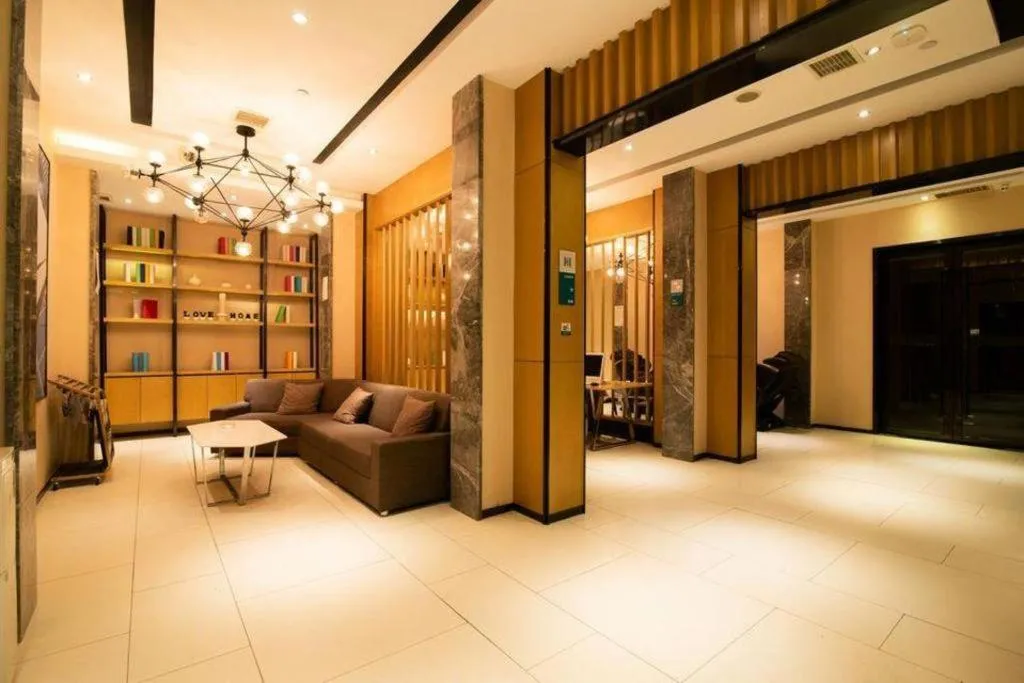 City Comfort Inn Changsha Jingwanzi Desiqin Plaza