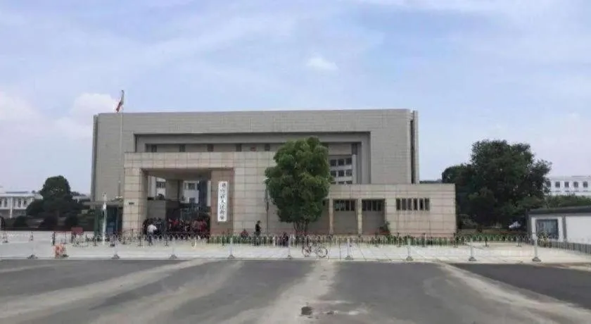 City Comfort Inn Changsha Jingwanzi Desiqin Plaza