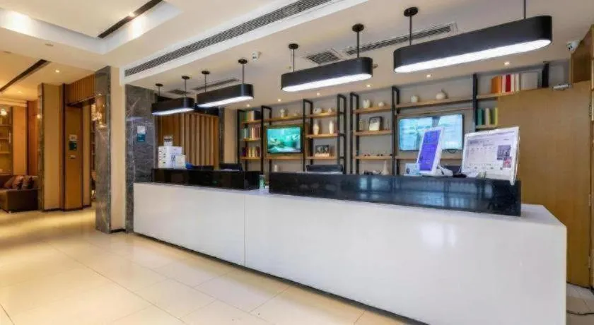 City Comfort Inn Changsha Jingwanzi Desiqin Plaza