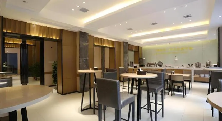 City Comfort Inn Changsha Jingwanzi Desiqin Plaza
