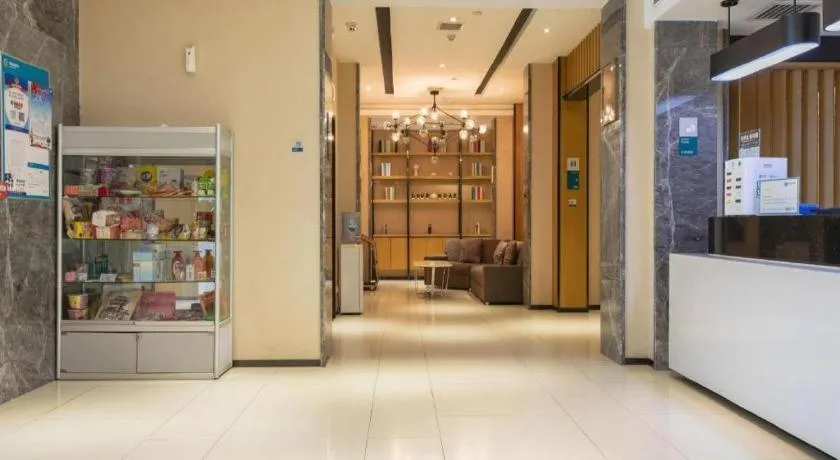 City Comfort Inn Changsha Jingwanzi Desiqin Plaza
