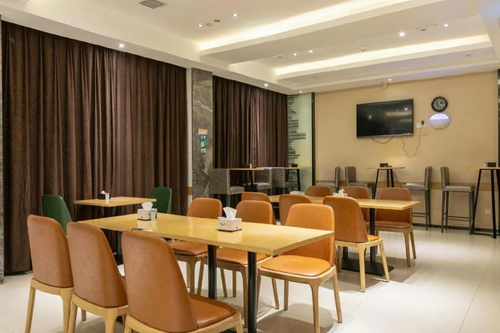 City Comfort Inn Changsha Jingwanzi Desiqin Plaza