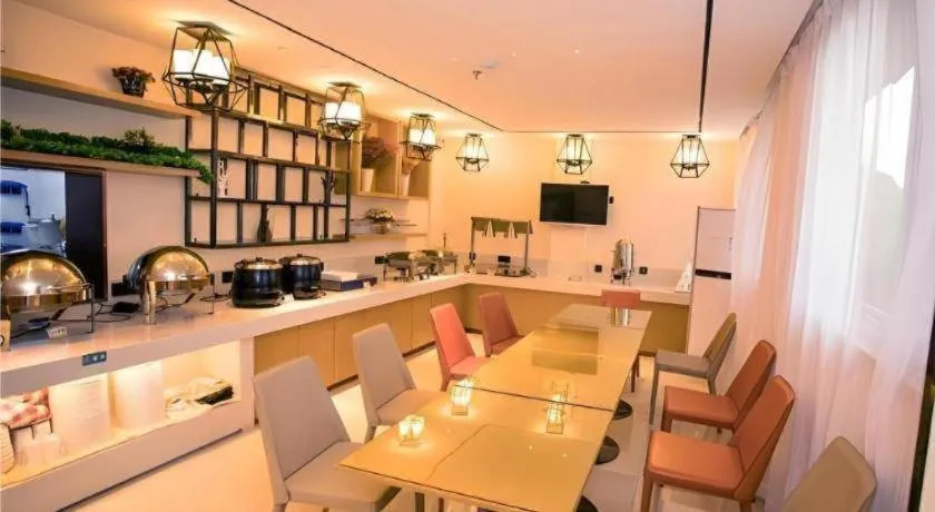 City Comfort Inn Wuhan Daxueyuan Road Qingfeng Villa