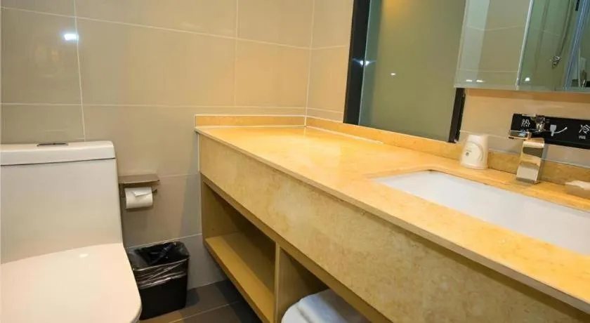 City Comfort Inn Wuhan Daxueyuan Road Qingfeng Villa