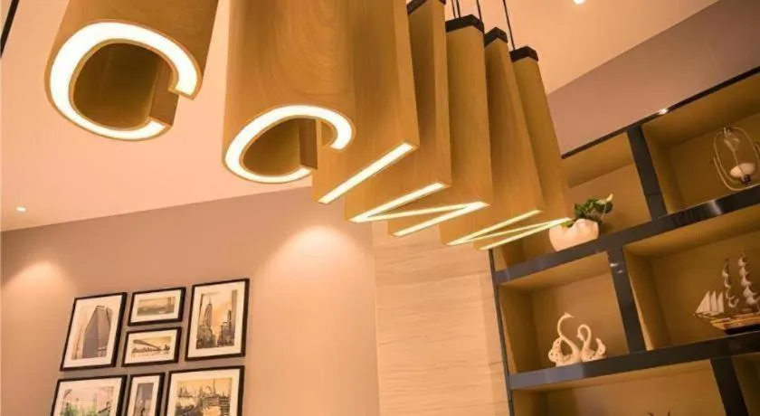 City Comfort Inn Wuhan Daxueyuan Road Qingfeng Villa