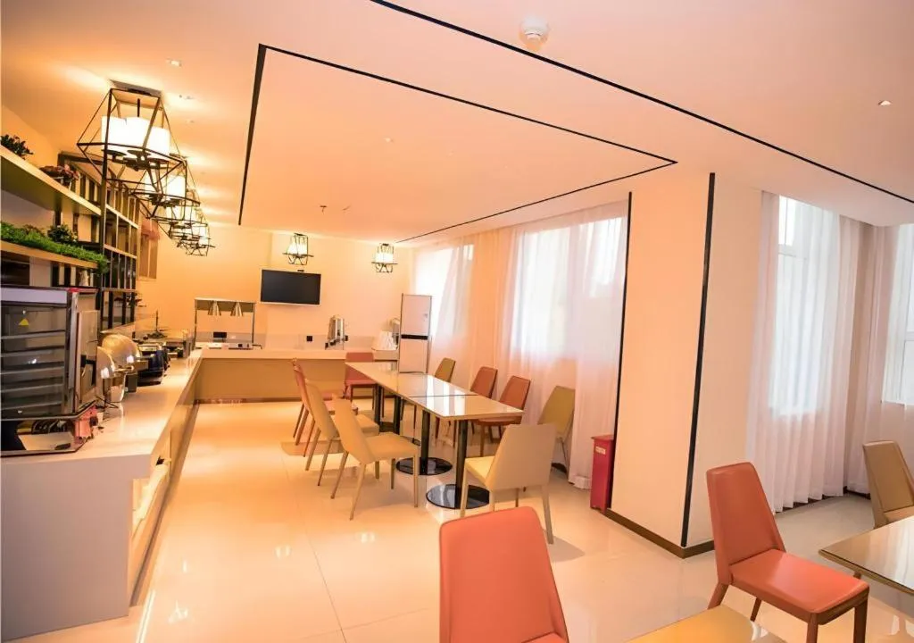 City Comfort Inn Wuhan Daxueyuan Road Qingfeng Villa