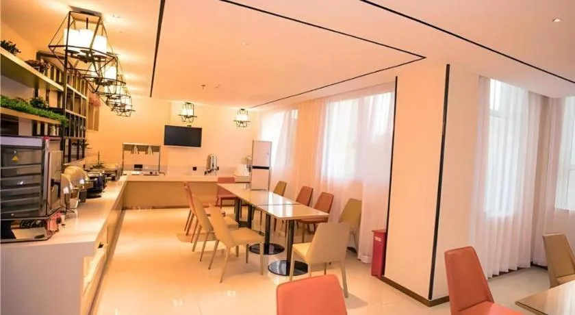 City Comfort Inn Wuhan Daxueyuan Road Qingfeng Villa