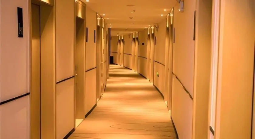 City Comfort Inn Wuhan Daxueyuan Road Qingfeng Villa