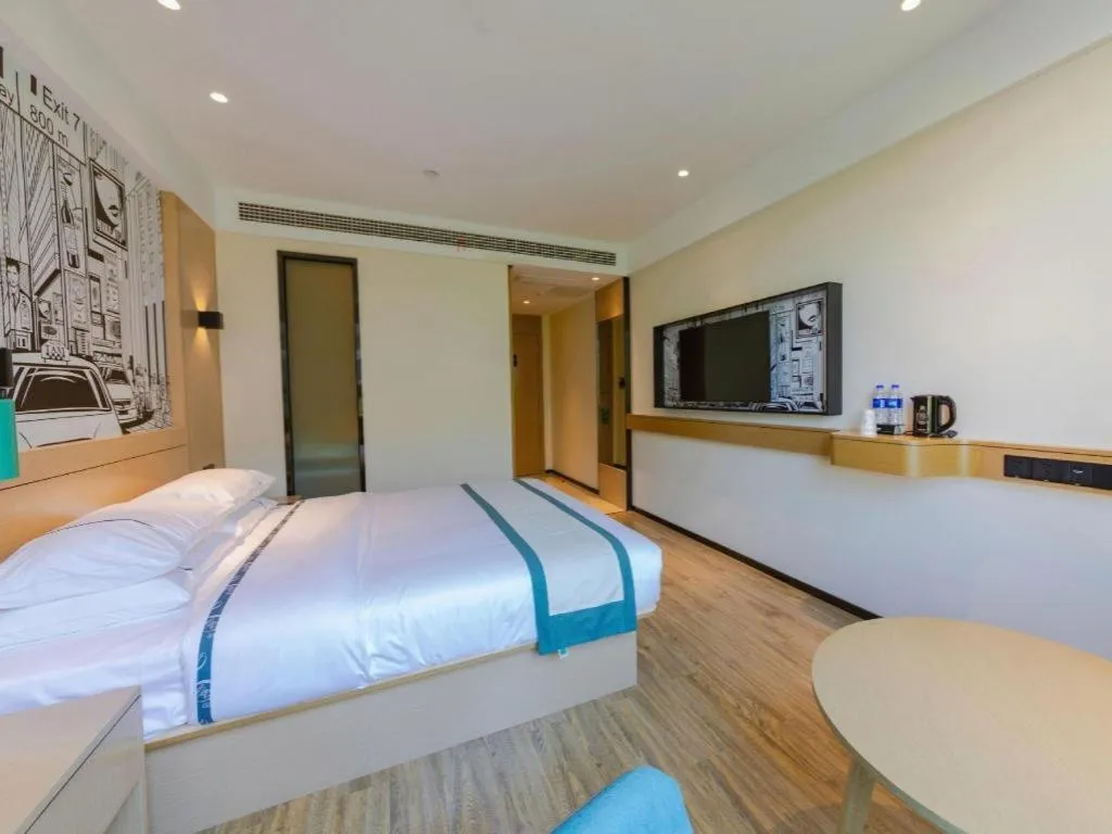 Bed in City Comfort Inn Wuhan Daxueyuan Road Qingfeng Villa