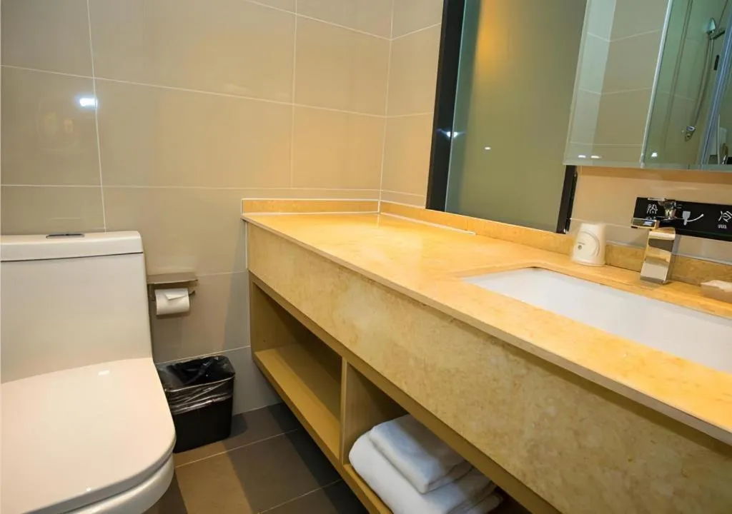 City Comfort Inn Wuhan Daxueyuan Road Qingfeng Villa