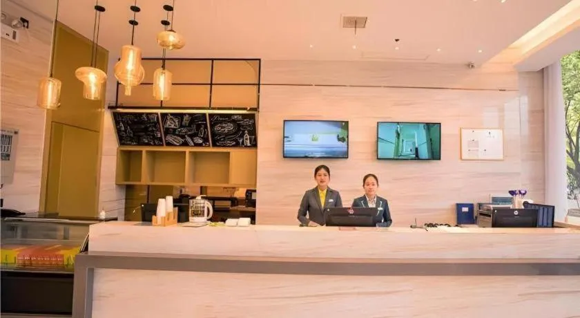 City Comfort Inn Wuhan Daxueyuan Road Qingfeng Villa