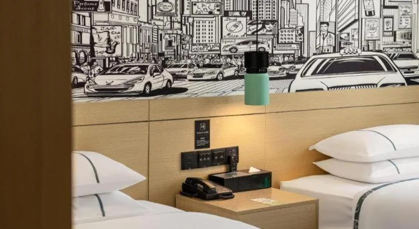 City Comfort Inn Wuhan Daxueyuan Road Qingfeng Villa