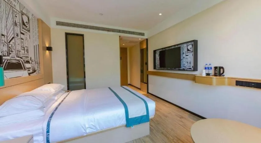 Bed in City Comfort Inn Wuhan Daxueyuan Road Qingfeng Villa