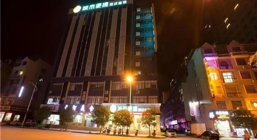 City Comfort Inn Hechi Chengxi Avenue