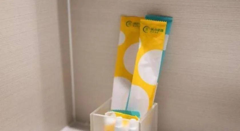 City Comfort Inn Hechi Chengxi Avenue