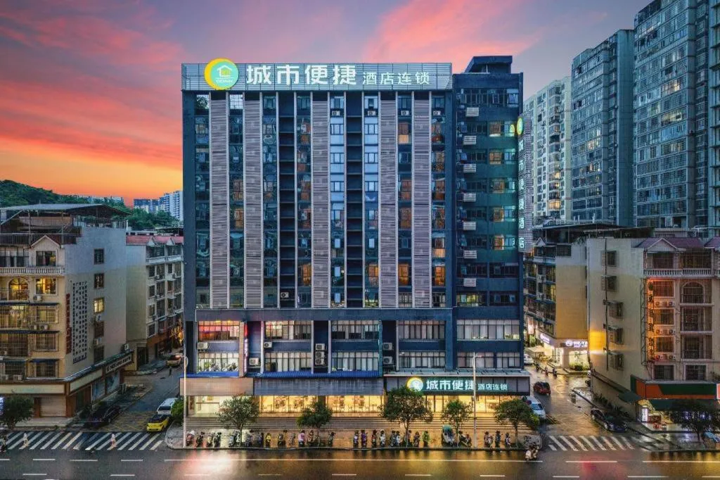 City Comfort Inn Hechi Chengxi Avenue