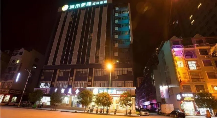 City Comfort Inn Hechi Chengxi Avenue