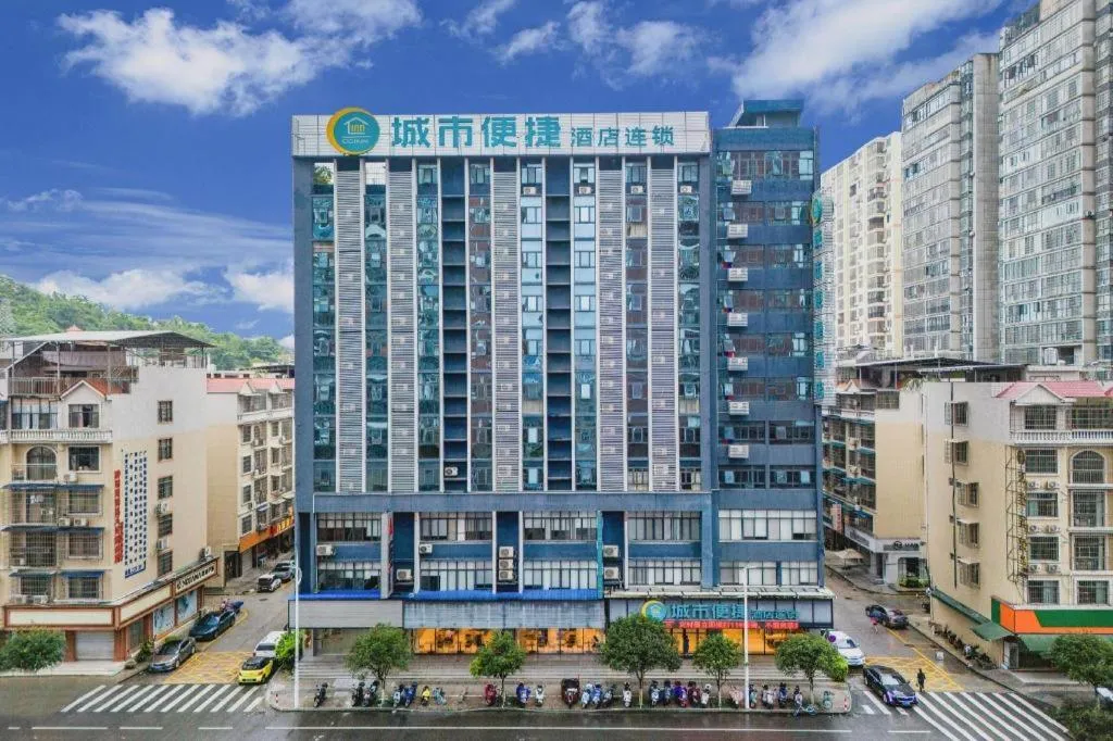 City Comfort Inn Hechi Chengxi Avenue