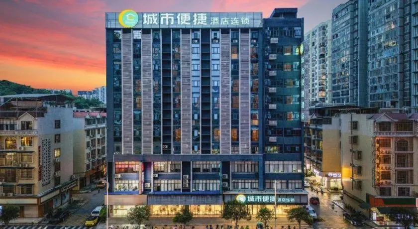 City Comfort Inn Hechi Chengxi Avenue