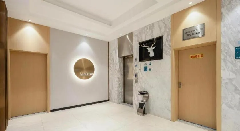 City Comfort Inn Hechi Chengxi Avenue