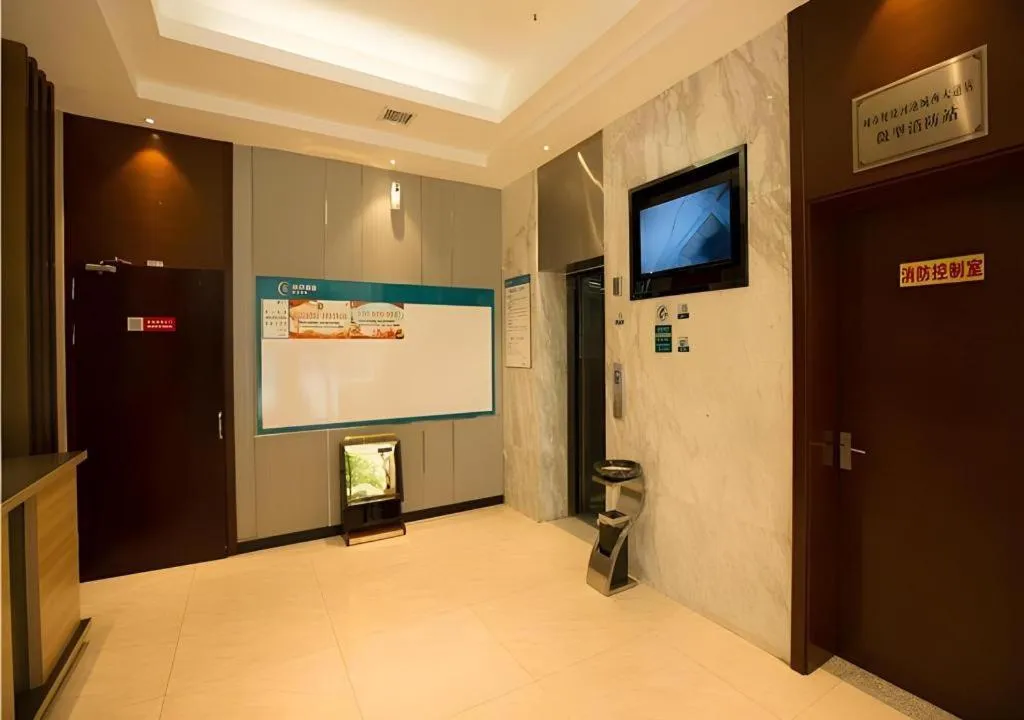 City Comfort Inn Hechi Chengxi Avenue