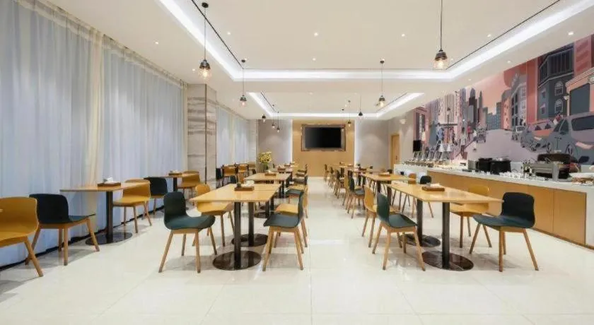 City Comfort Inn Hechi Chengxi Avenue