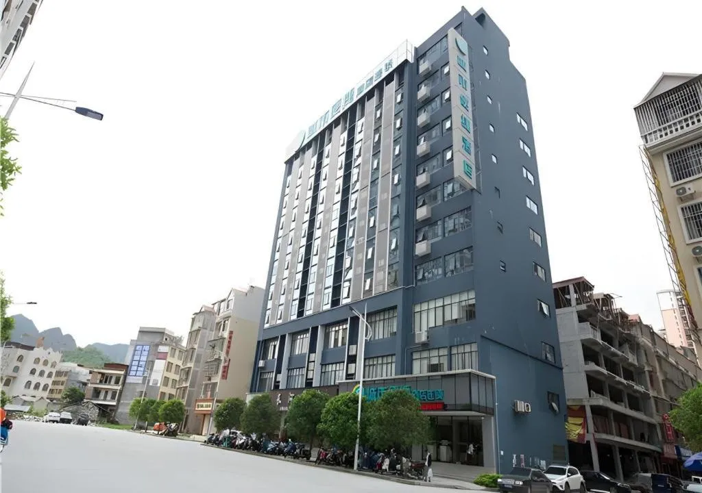 City Comfort Inn Hechi Chengxi Avenue