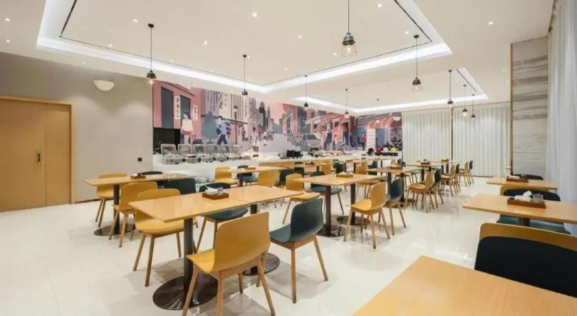 City Comfort Inn Hechi Chengxi Avenue