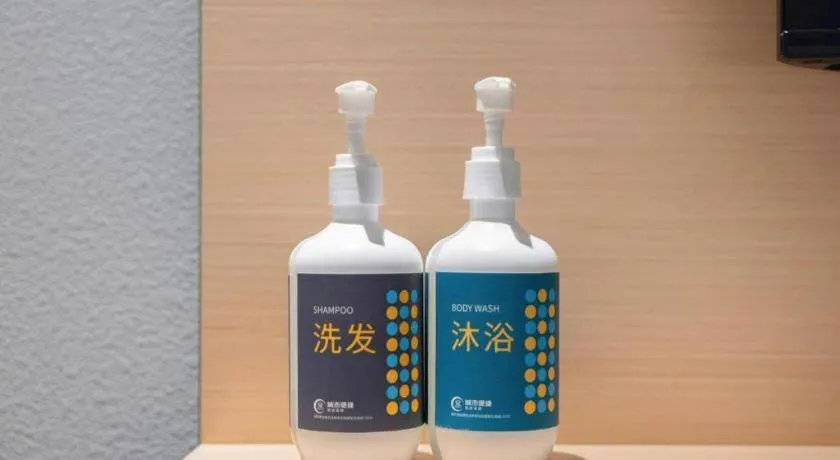 City Comfort Inn Hechi Chengxi Avenue