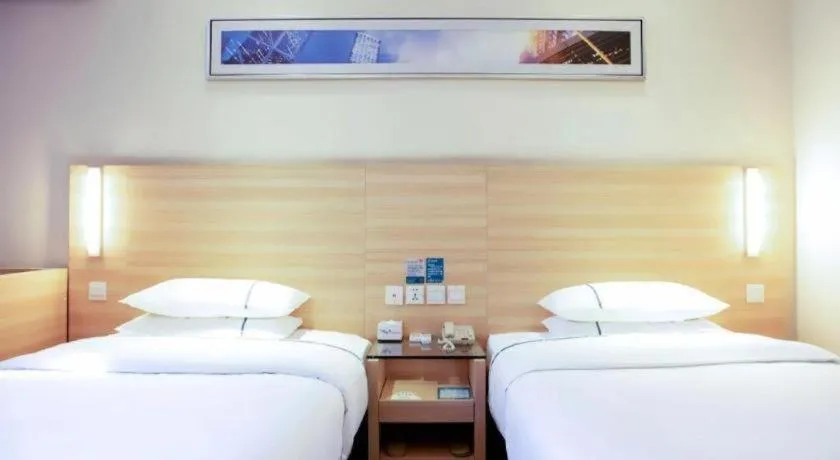 Bed in City Comfort Inn Tianmen East Lake Wanda Plaza