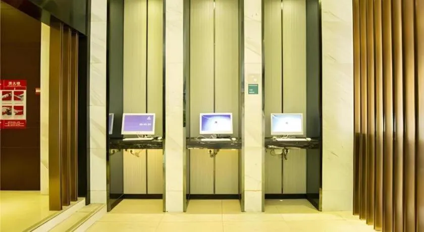 City Comfort Inn Tianmen East Lake Wanda Plaza