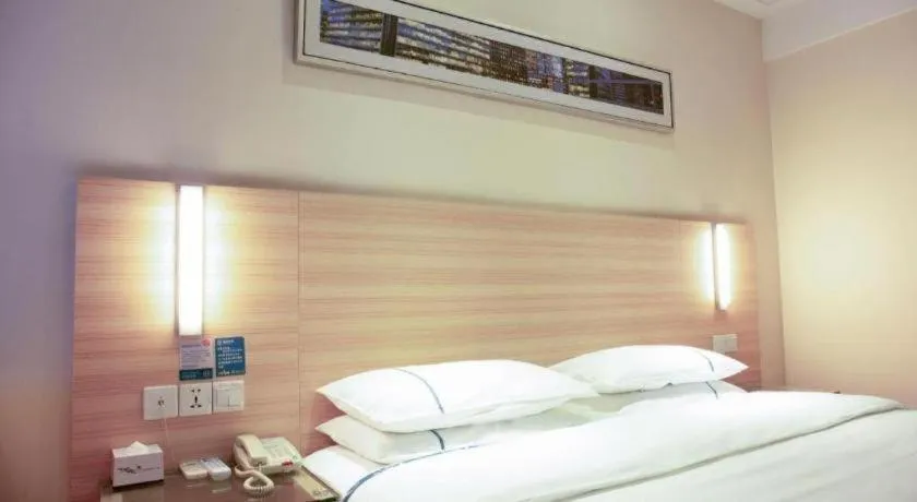 Bed in City Comfort Inn Tianmen East Lake Wanda Plaza