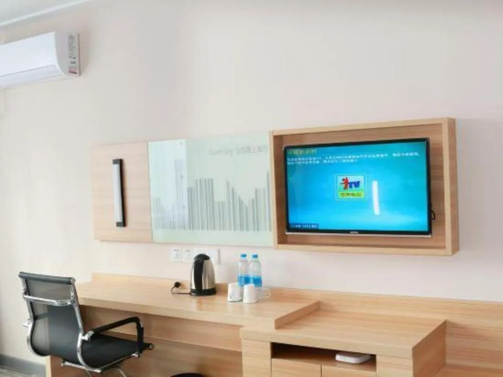 City Comfort Inn Tianmen East Lake Wanda Plaza