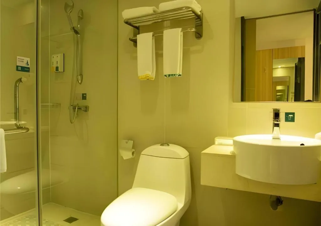 City Comfort Inn Tianmen East Lake Wanda Plaza