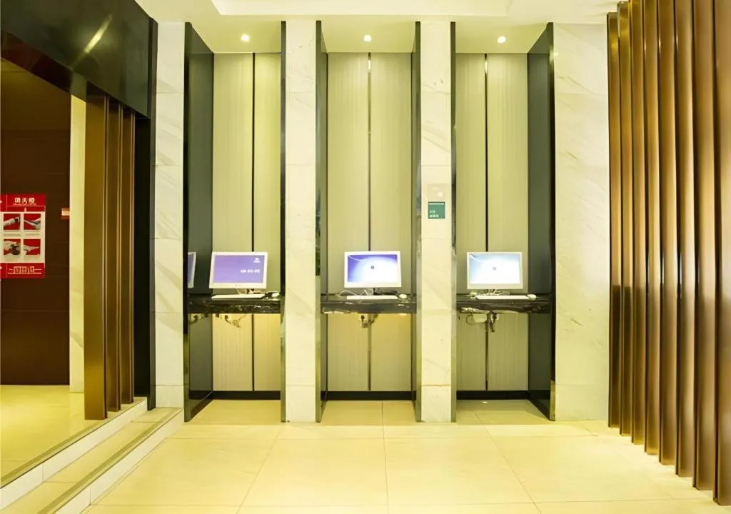 City Comfort Inn Tianmen East Lake Wanda Plaza