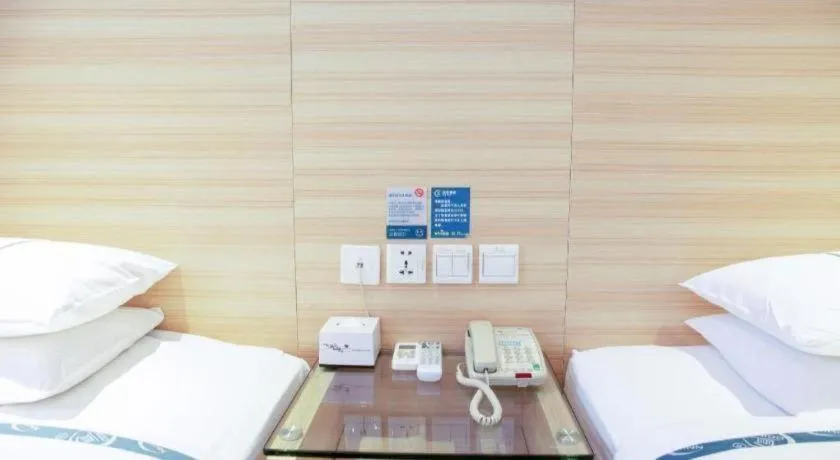 Bed in City Comfort Inn Tianmen East Lake Wanda Plaza