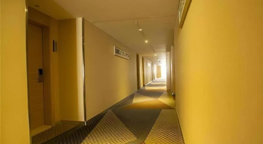 City Comfort Inn Tianmen East Lake Wanda Plaza