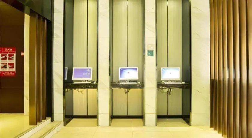 City Comfort Inn Tianmen East Lake Wanda Plaza