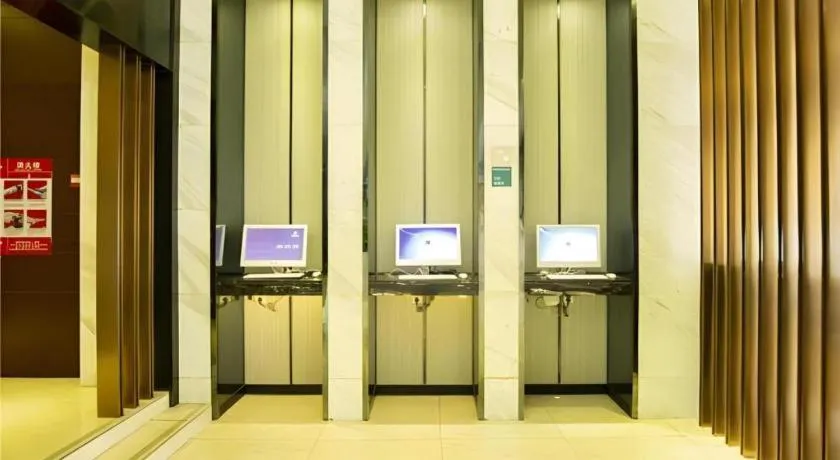 City Comfort Inn Tianmen East Lake Wanda Plaza