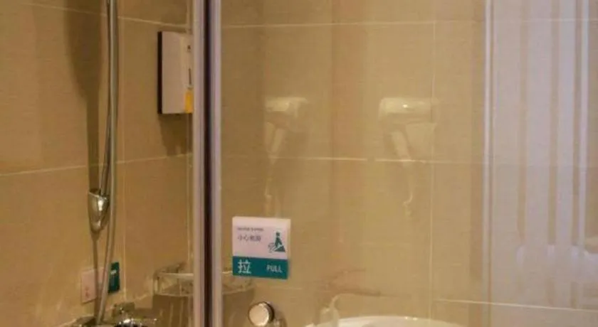 City Comfort Inn Tianmen East Lake Wanda Plaza