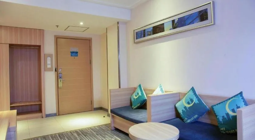 City Comfort Inn Tianmen East Lake Wanda Plaza