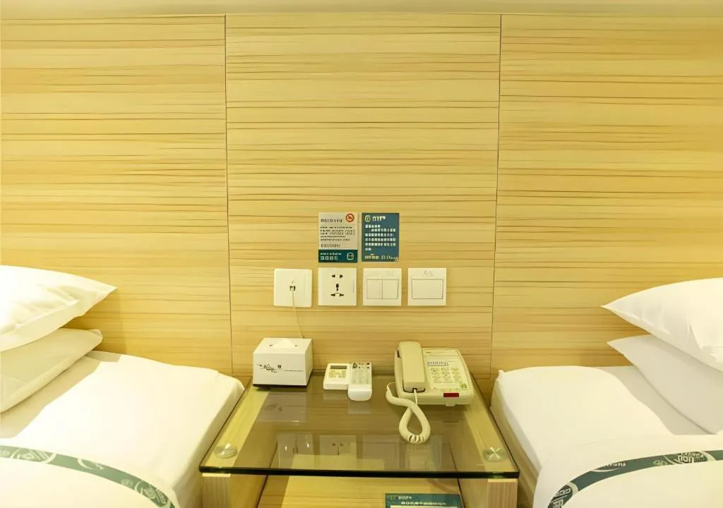 Bed in City Comfort Inn Tianmen East Lake Wanda Plaza