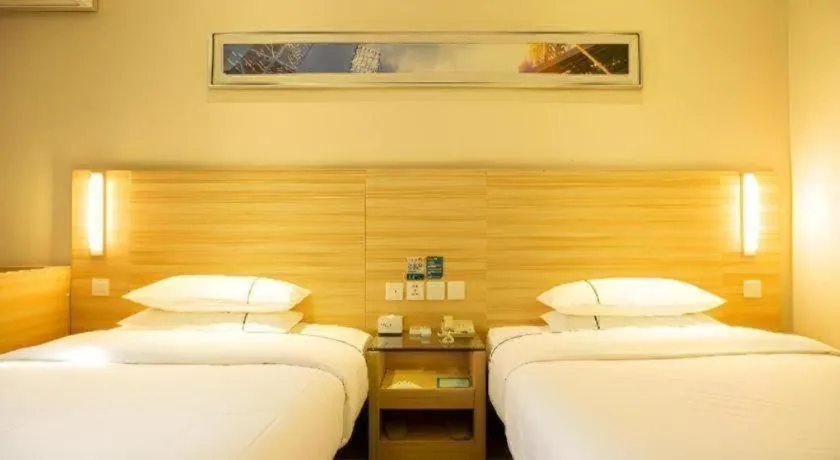 Bed in City Comfort Inn Tianmen East Lake Wanda Plaza