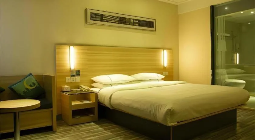 Bed in City Comfort Inn Tianmen East Lake Wanda Plaza