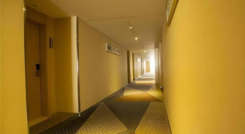 City Comfort Inn Tianmen East Lake Wanda Plaza