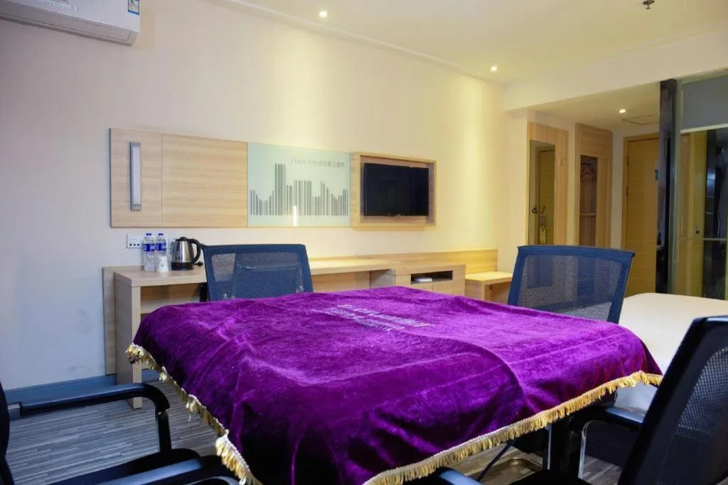 Bed in City Comfort Inn Tianmen East Lake Wanda Plaza